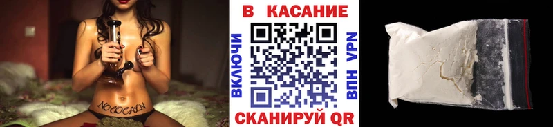 Сколько стоит Горняк Галлюциногенные грибы  Меф  ГАШИШ  Бошки Шишки  Кокаин  СОЛЬ 