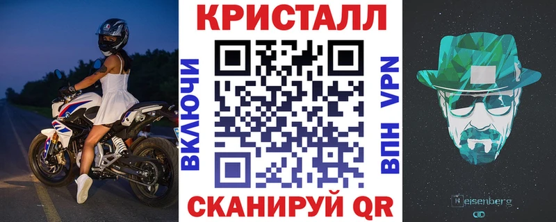 Амфетамин Розовый  Горняк 