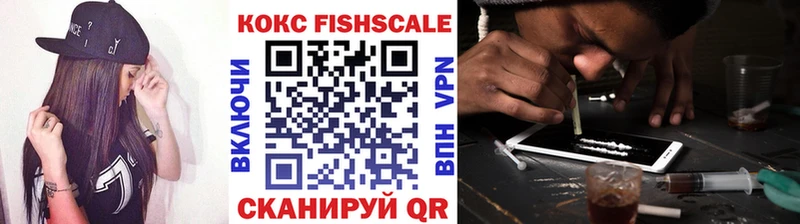 Cocaine 98%  как найти   Горняк 