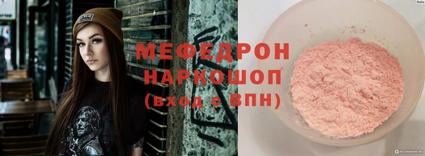 сатива Кулебаки