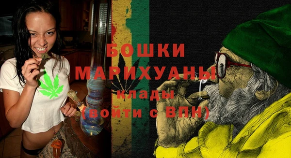 кокс Куйбышев