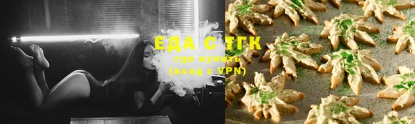 стаф Белоозёрский