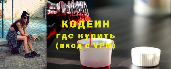 марки lsd Кукмор