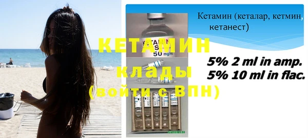 стаф Белоозёрский