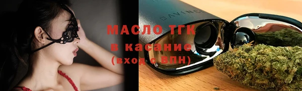 стаф Белоозёрский