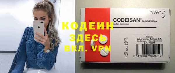 стаф Белоозёрский