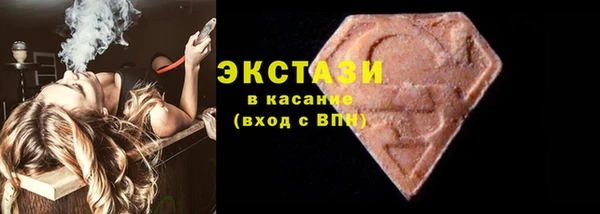 стаф Белоозёрский