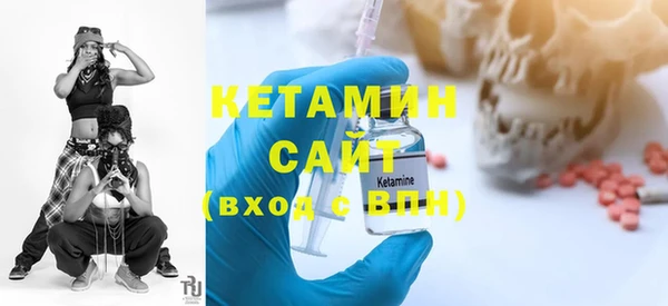 стаф Белоозёрский
