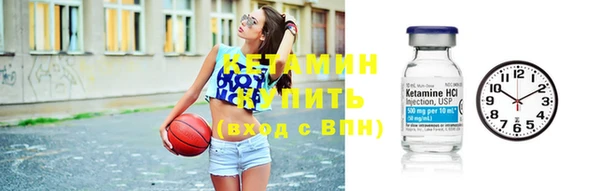 Альфа ПВП Белокуриха