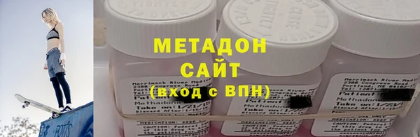 Альфа ПВП Белокуриха