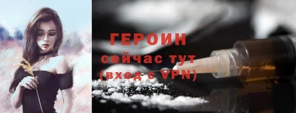 стаф Белоозёрский
