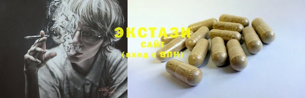 стаф Белоозёрский