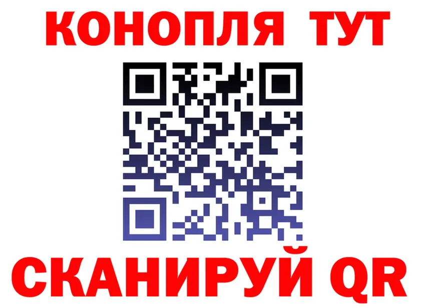 ТГК THC oil вход это blacksprut Горняк