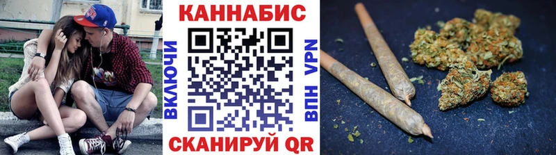 Канабис Ganja Горняк